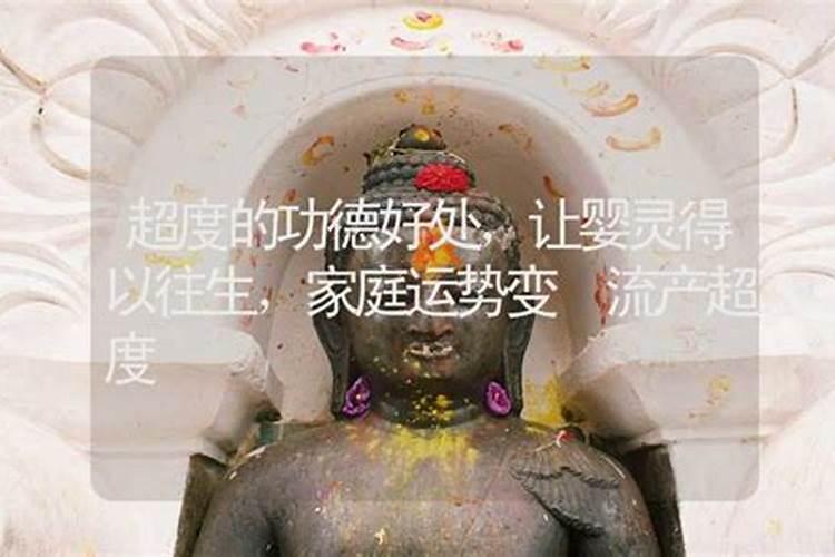 女人做梦梦到女孩是什么意思