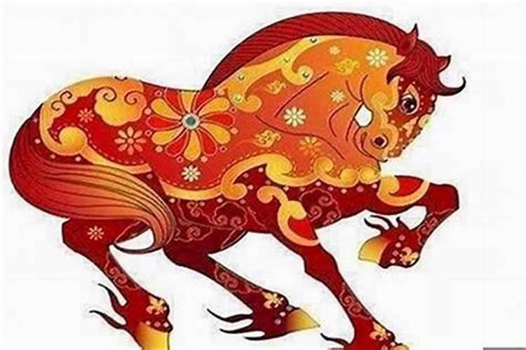 2024属马命最好的三个时辰