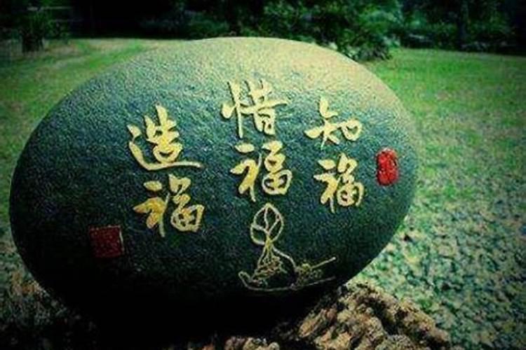 结婚一定要合八字吗 可以不合八字吗