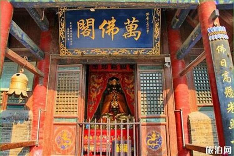 寺庙如何超度