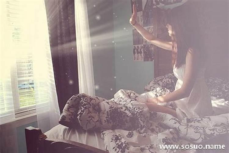 梦到暗恋的人他会有感应吗