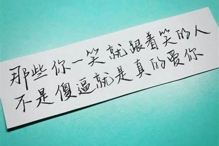 除夕是不是传统节日