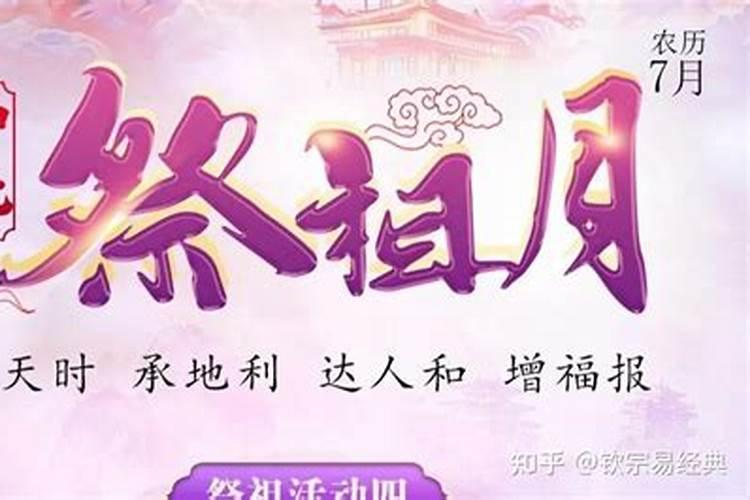本命年红绳如何取下来