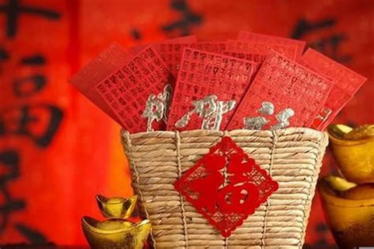 本命年怎么破解霉运怎么转运