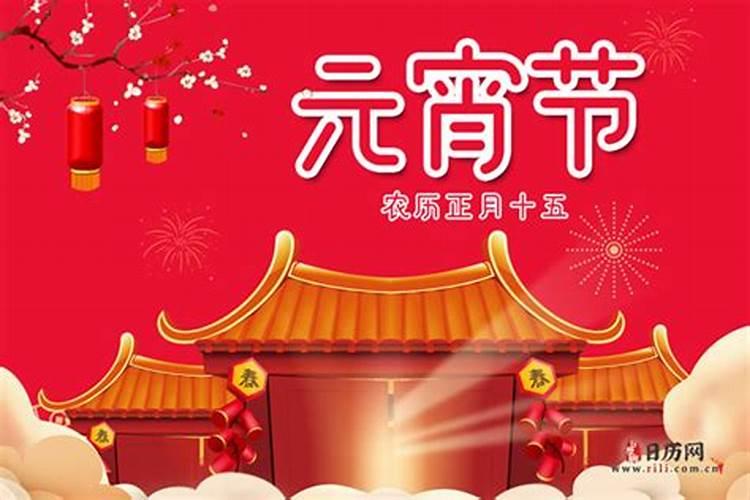属牛本命年可以结婚吗 需要注意哪些