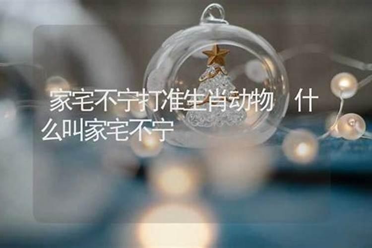 2025年庙会期间,哪些祝福语能让人们感受到浓浓的节日喜庆？