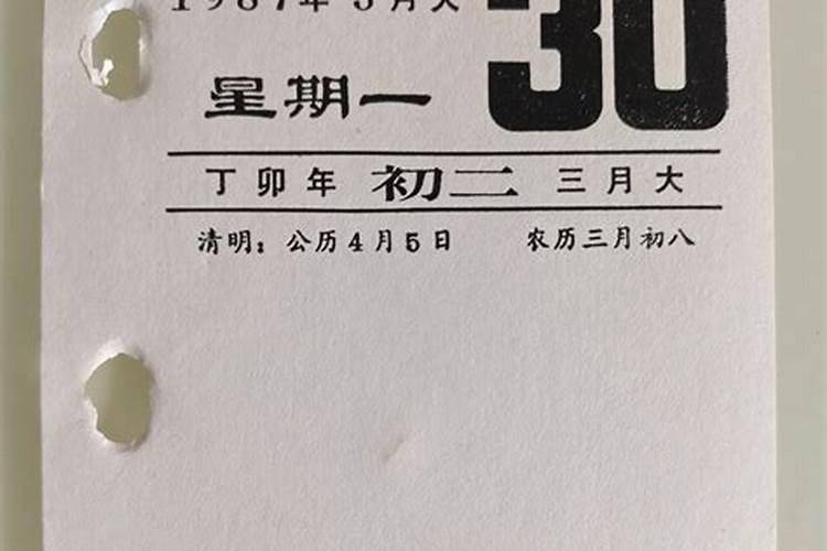 买什么可以增加运气带什么可以增加运气