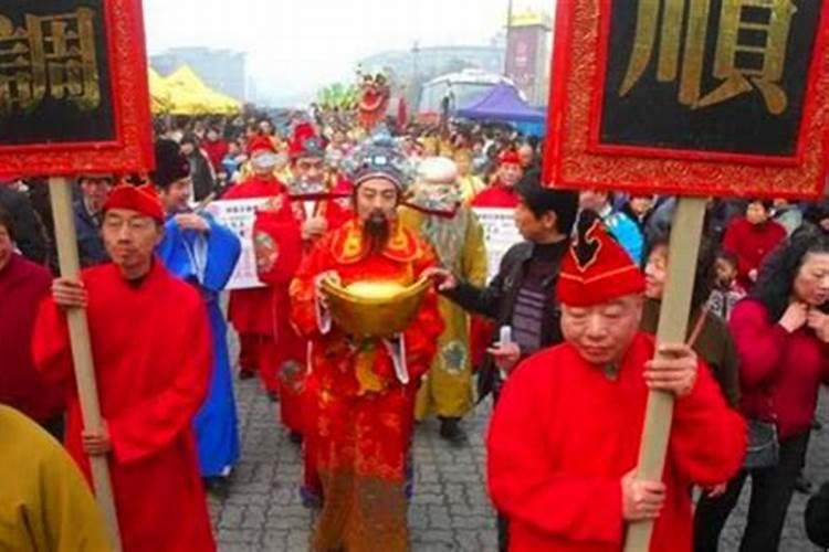 几月几日是财神爷的生日