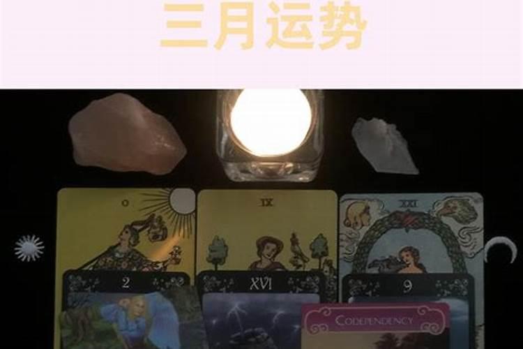安葬择日方法 安葬选择日期方法