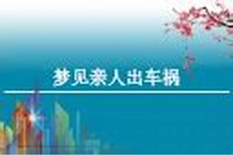 2024年6月动土修造最好吉日查询