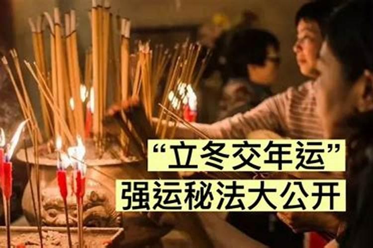 夫妻性格不合,很难相处怎么办？