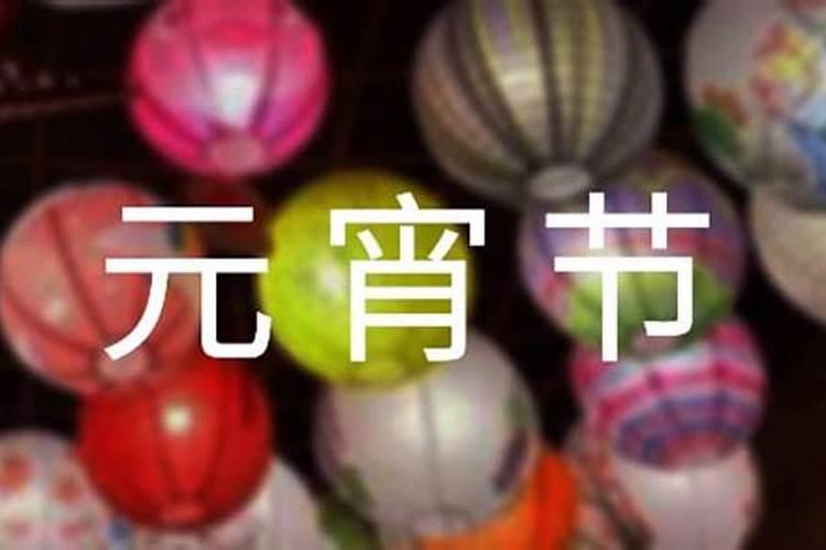 家乡的风俗作文