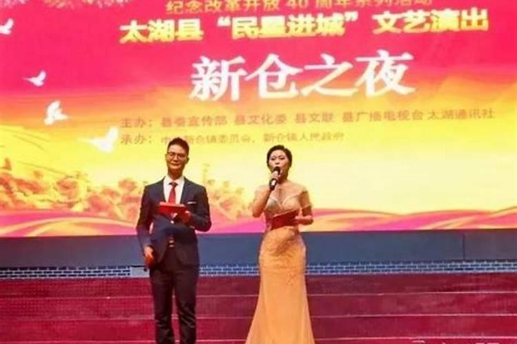 2025属虎人全年12个月运势