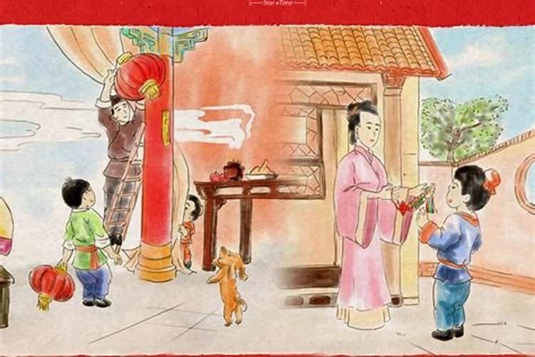 1962年10月14日23点生五行属什么