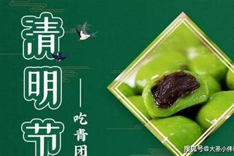 八字中有五个偏印代表什么