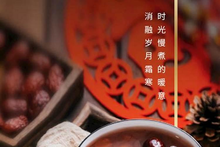 先秦时期有哪些节日？希望只说先秦时期的,不要说一些后来的。谢谢。百...