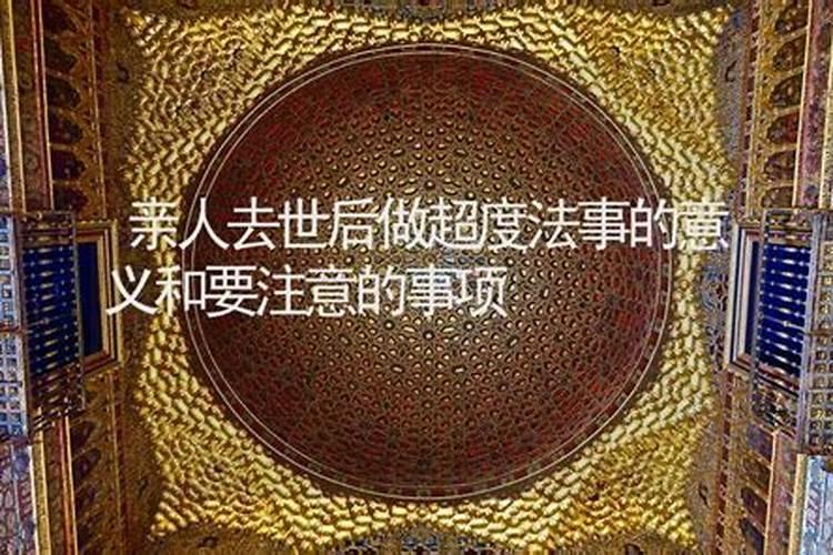 荣成中秋旅游攻略