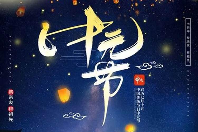 二月二龙抬头的风俗是哪里的风俗