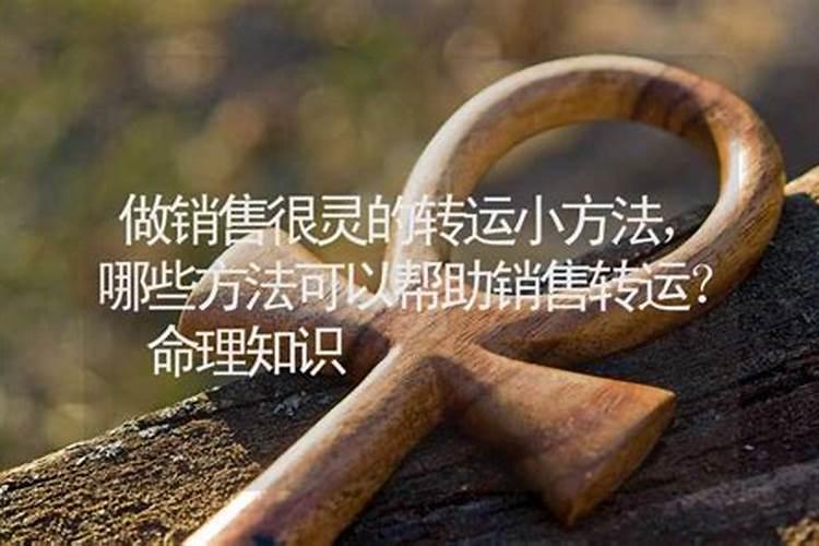 2025属蛇的全年运势运程 属蛇人2025年每月运势