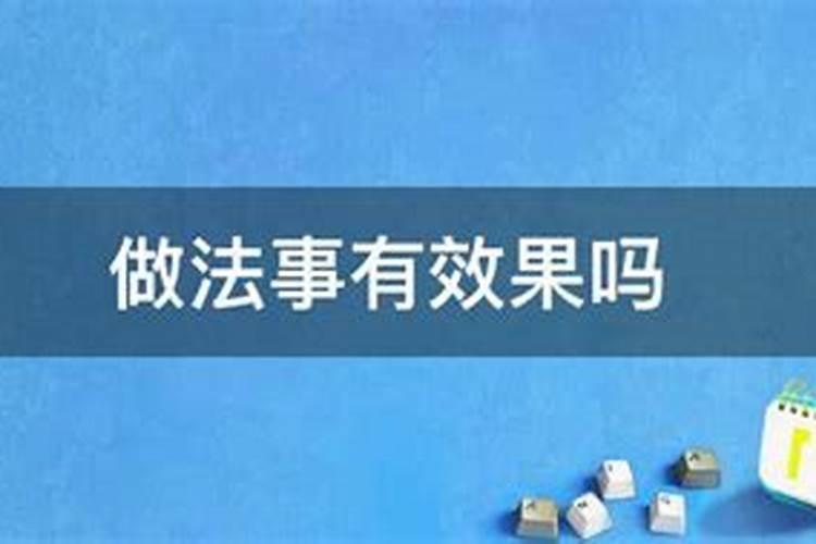 金牛座女生的性格和弱点？