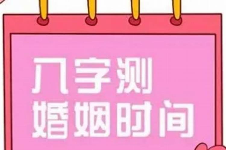北京哪个寺庙可以超度堕胎婴灵,哪个超度的好？