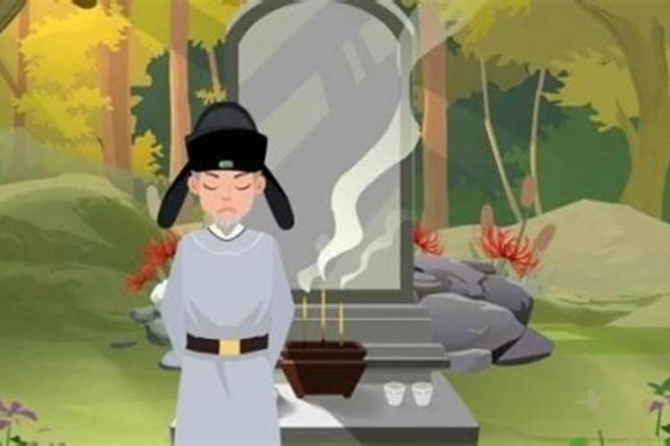 农历腊月二十九生日的命运 光宗耀祖大富大贵？