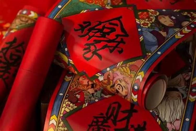 盘锦有算命非常准的地方吗？
