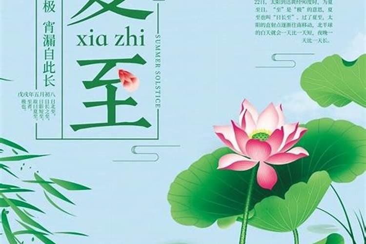 属马人2025年每月运势运程每月