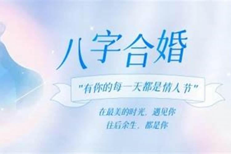 工作不顺转运很灵的办法