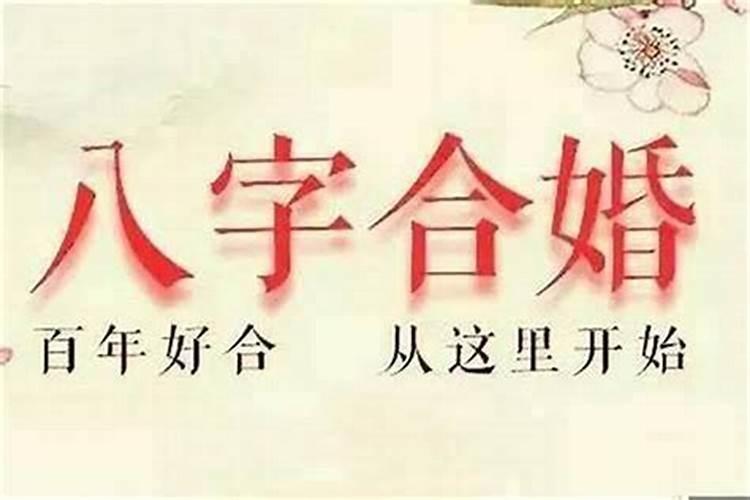 工作运气不好怎么转运最灵 工作运气不好如何转运最灵