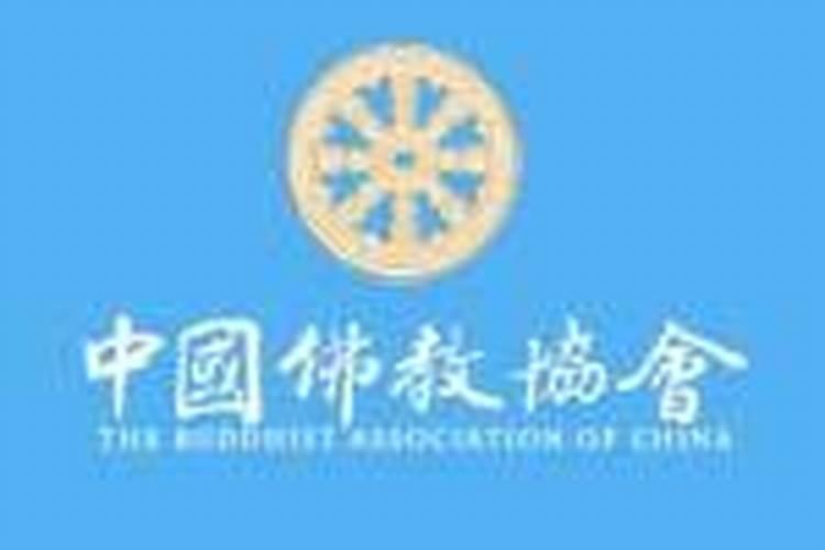 怎样旅游五名佛学院