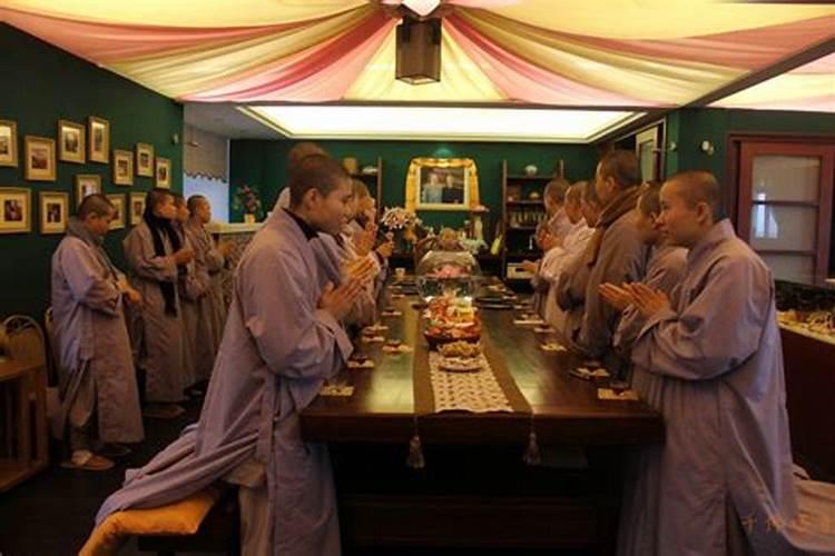 财色名食睡,真的是地狱五条根么？