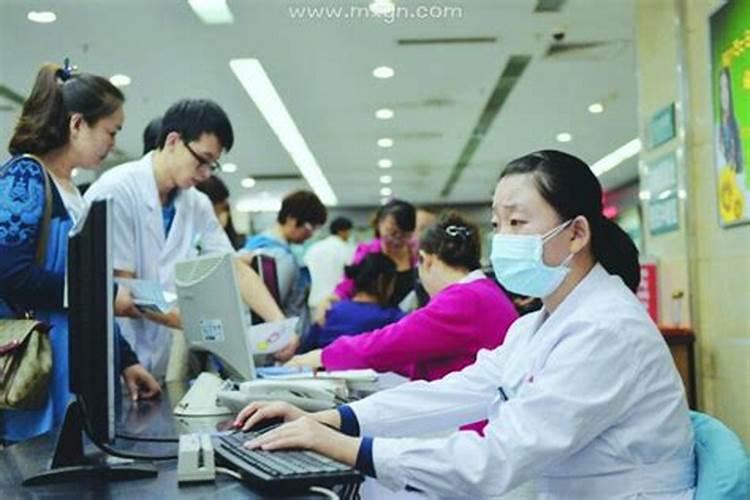 一九六四年的农历六月三十是阳历几月几号请回答？
