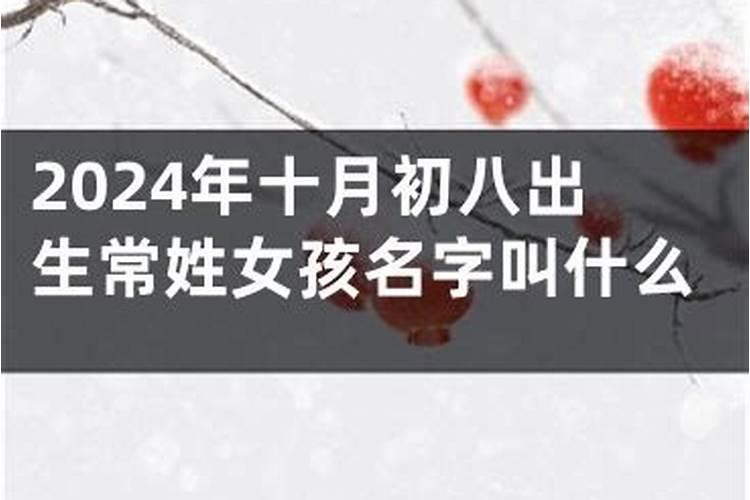 农村宣传清明节文明祭扫的句子