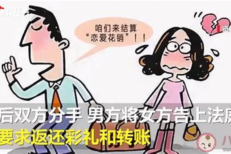 梦见老公和自己离婚和别人结婚是什么预兆？
