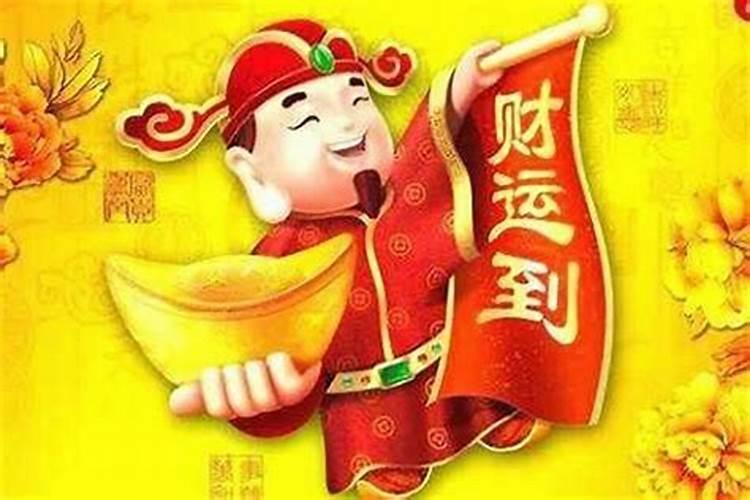 冬至吃什么最旺财