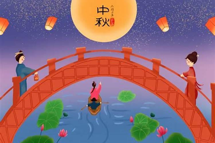 “犯太岁”是什么意思？