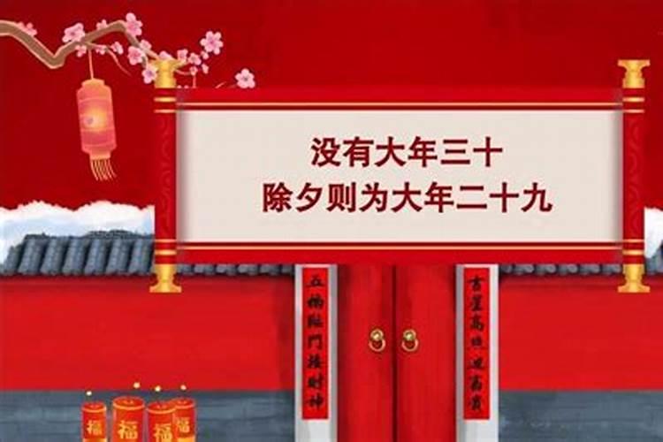 婚姻不顺念什么经化解？