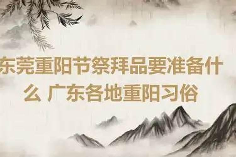 90年属马生个龙宝宝好吗
