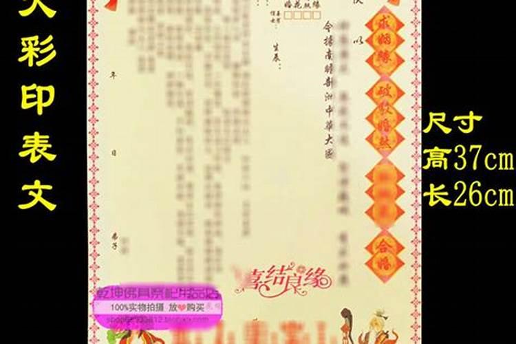 改运气最快的方法让运气变好的4个办法