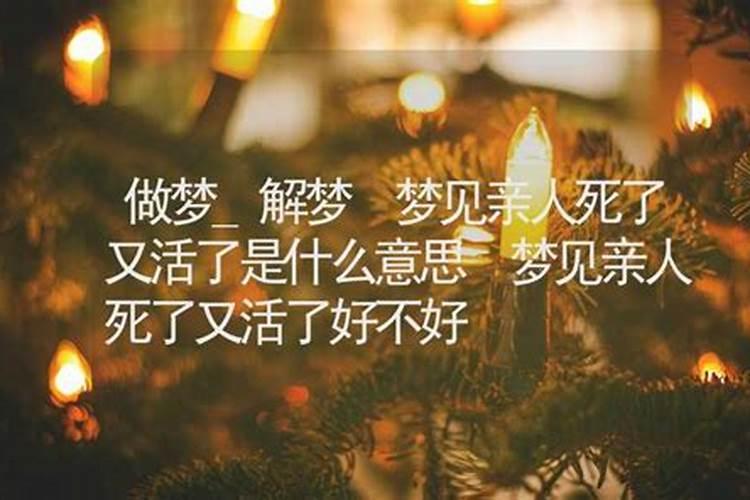冬至是第几个节气