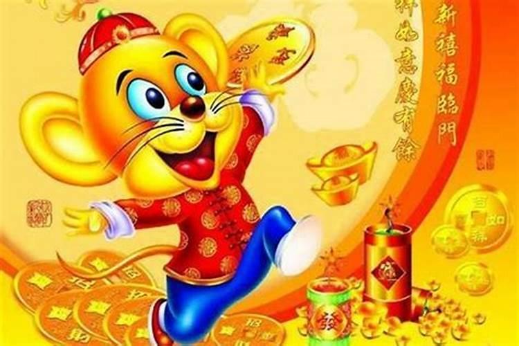 1972年属鼠人2025年运势运程每月运程