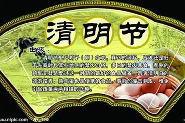 2025属羊人每月运势及运程如何