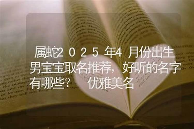 鬼节可以提前烧纸吗 鬼节可以提前几天烧纸