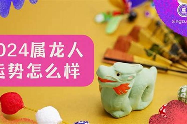 清明节的由来是什么？农历是什么日期过清明？