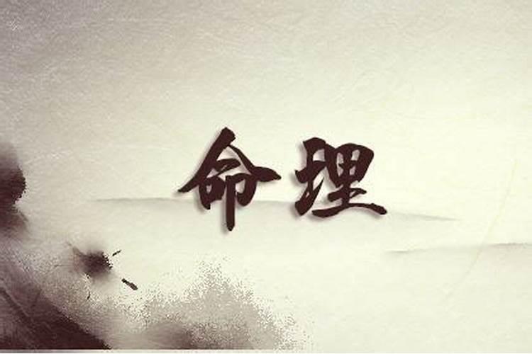 2025年射手旧爱几月回头