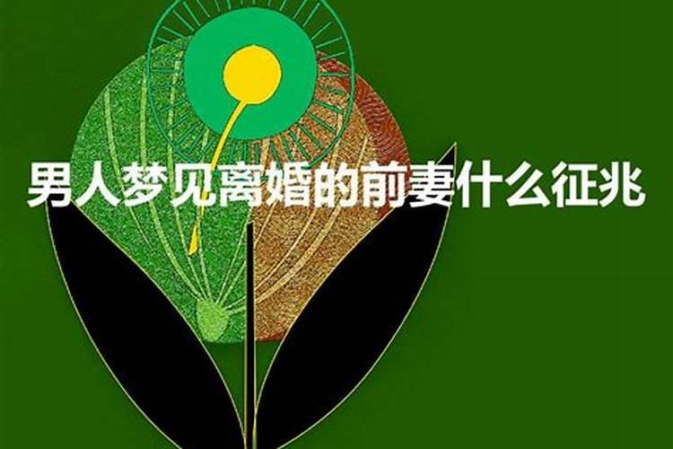 阴历12月出生的人虚几岁？