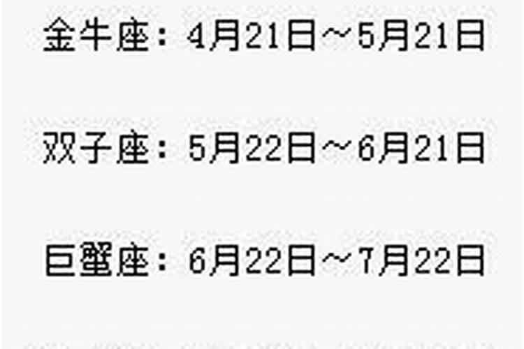 农历1991年10月初三午时女生辰八字五行是什么？命格怎样？懂得...