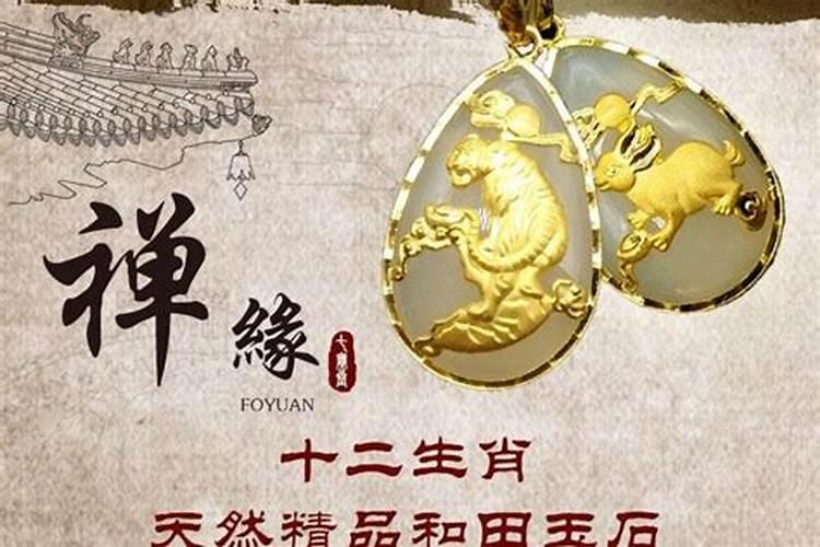 五行定制手链真的能转运吗？你有用过吗？