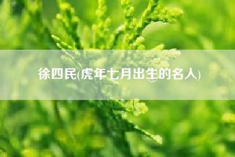梦见我同家人拜佛的预兆